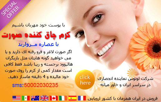 خرید اینترنتی لیزر حرارتی خرید انگشتر ماه تولد